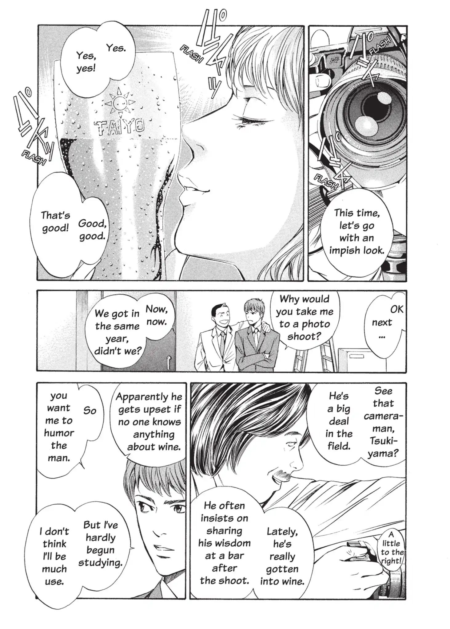 Kami No Shizuku Chapter 14 #11