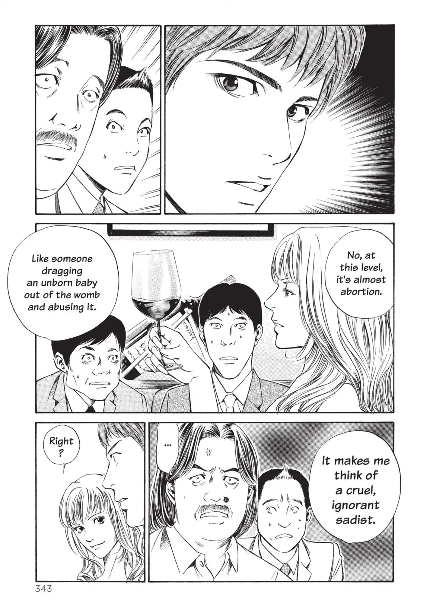 Kami No Shizuku Chapter 14 #19