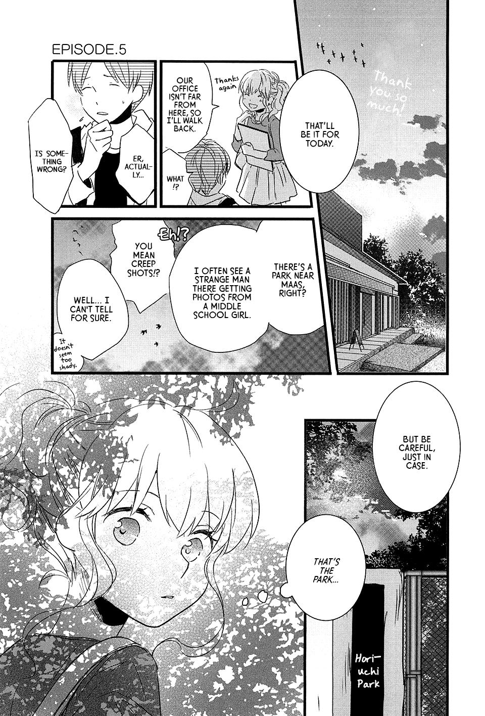 Love Lab (Ruri Miyahara) Chapter 70 #1