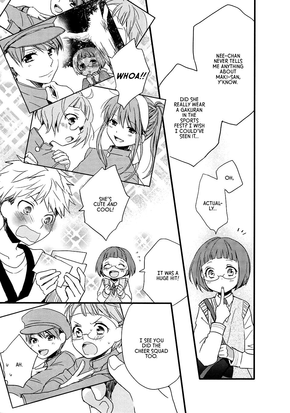 Love Lab (Ruri Miyahara) Chapter 70 #13