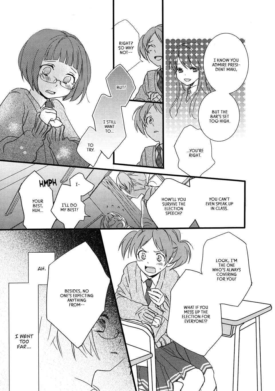 Love Lab (Ruri Miyahara) Chapter 68 #9