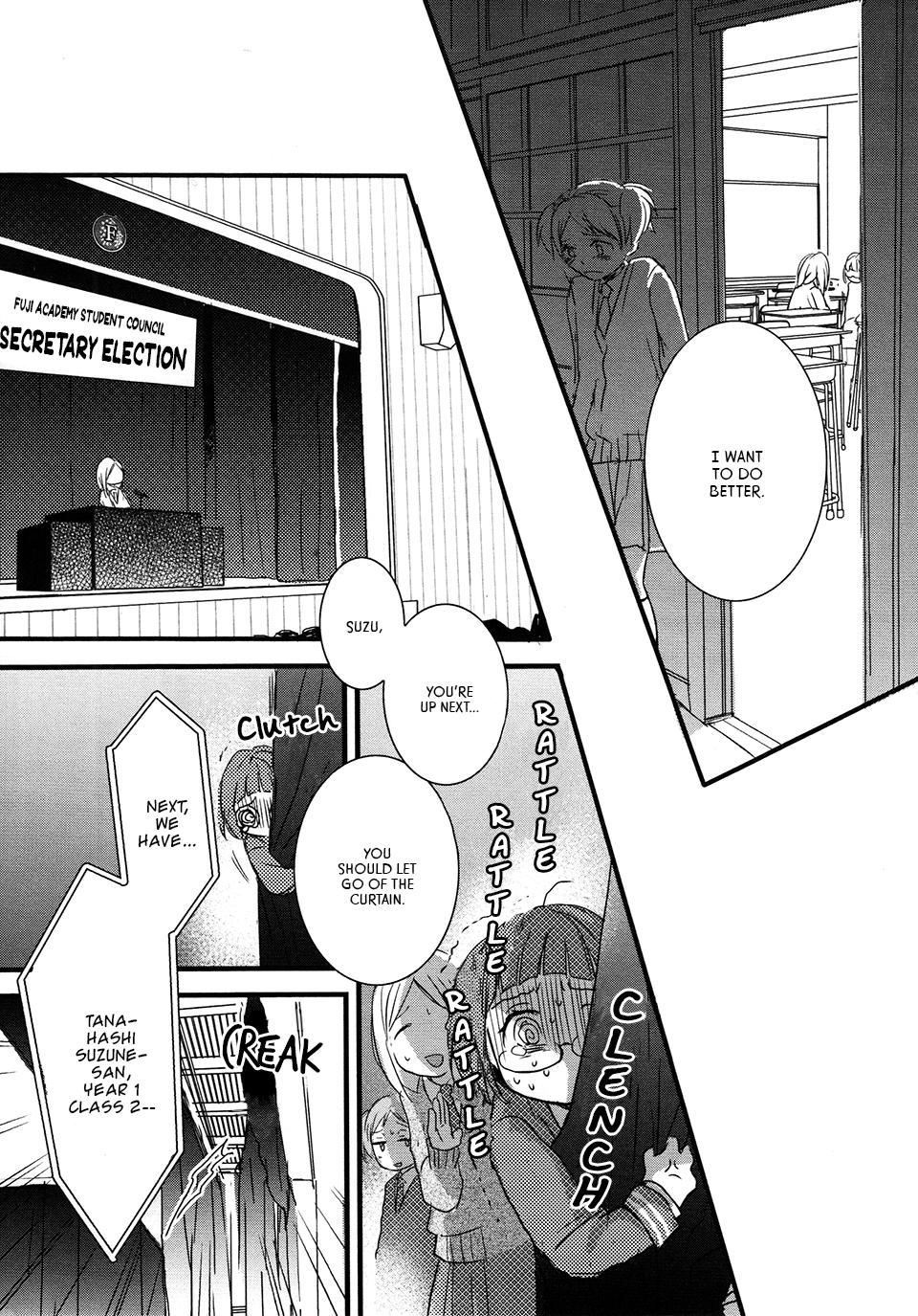 Love Lab (Ruri Miyahara) Chapter 68 #11