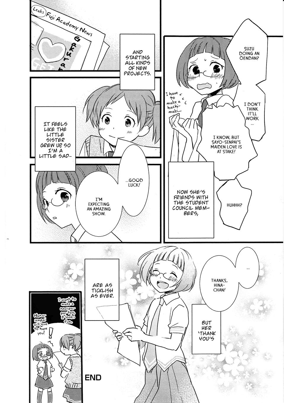 Love Lab (Ruri Miyahara) Chapter 68 #16