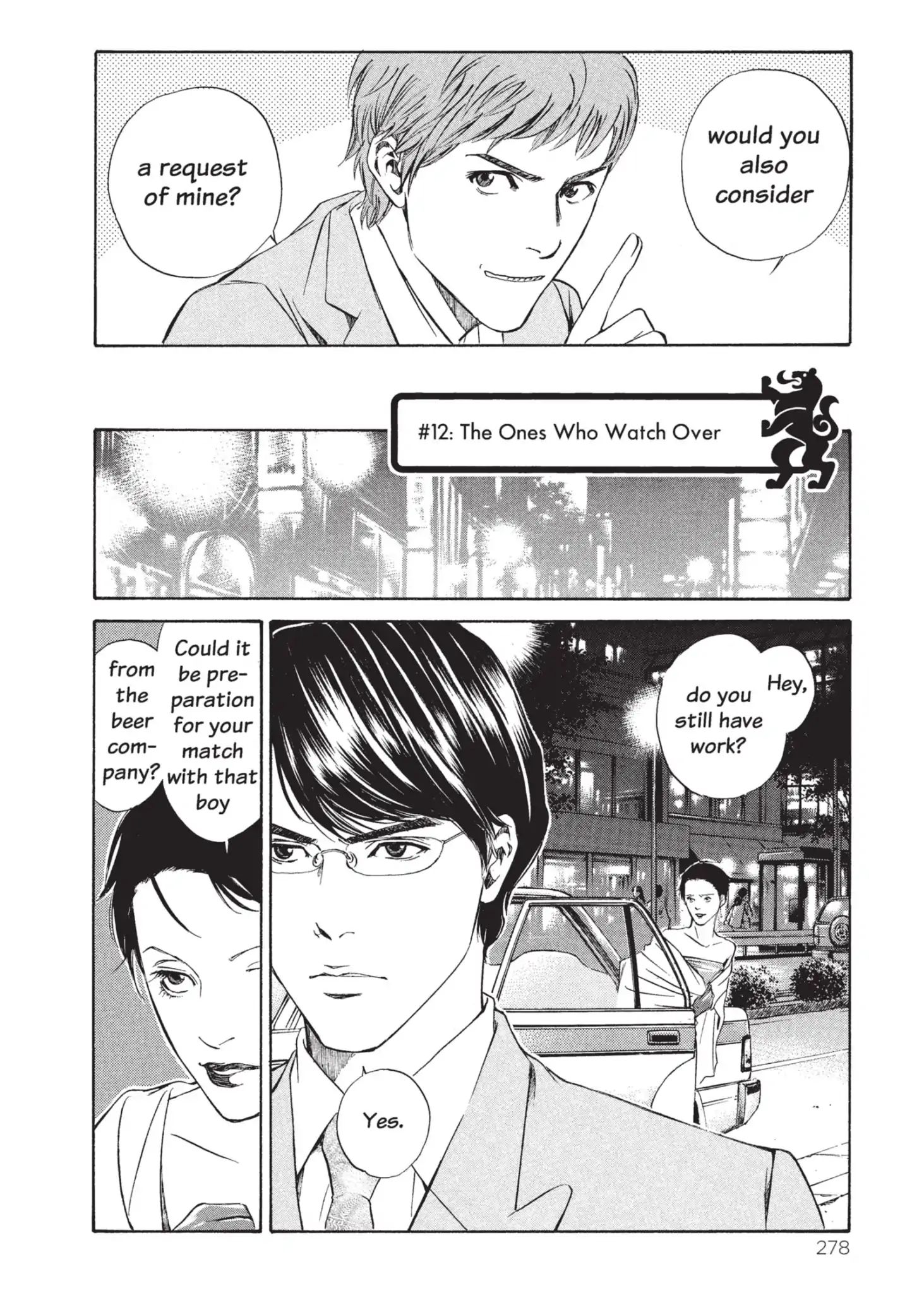 Kami No Shizuku Chapter 12 #2