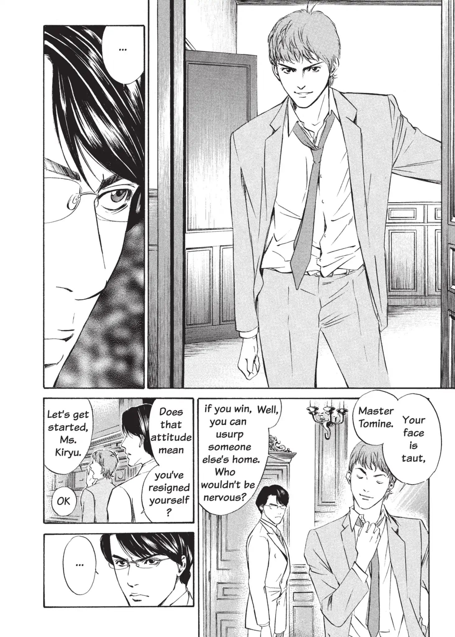 Kami No Shizuku Chapter 12 #14