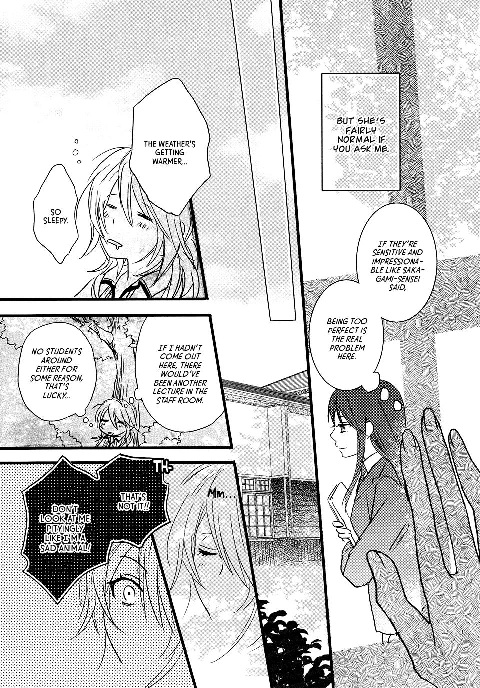 Love Lab (Ruri Miyahara) Chapter 66 #7