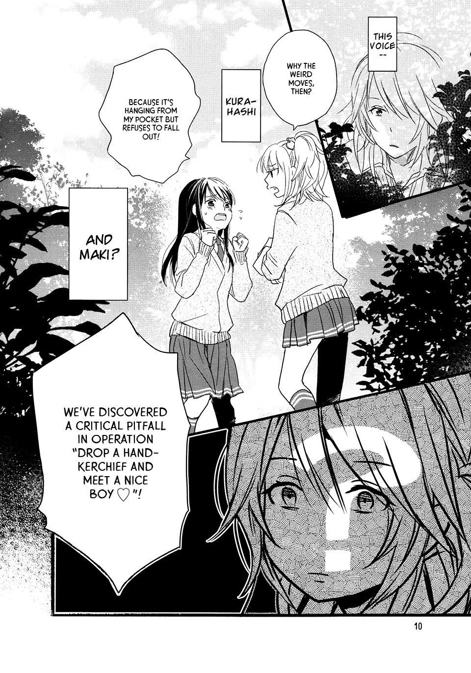 Love Lab (Ruri Miyahara) Chapter 66 #8