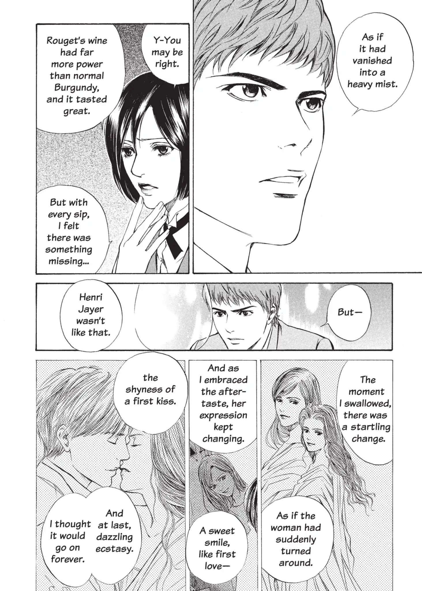 Kami No Shizuku Chapter 10 #8