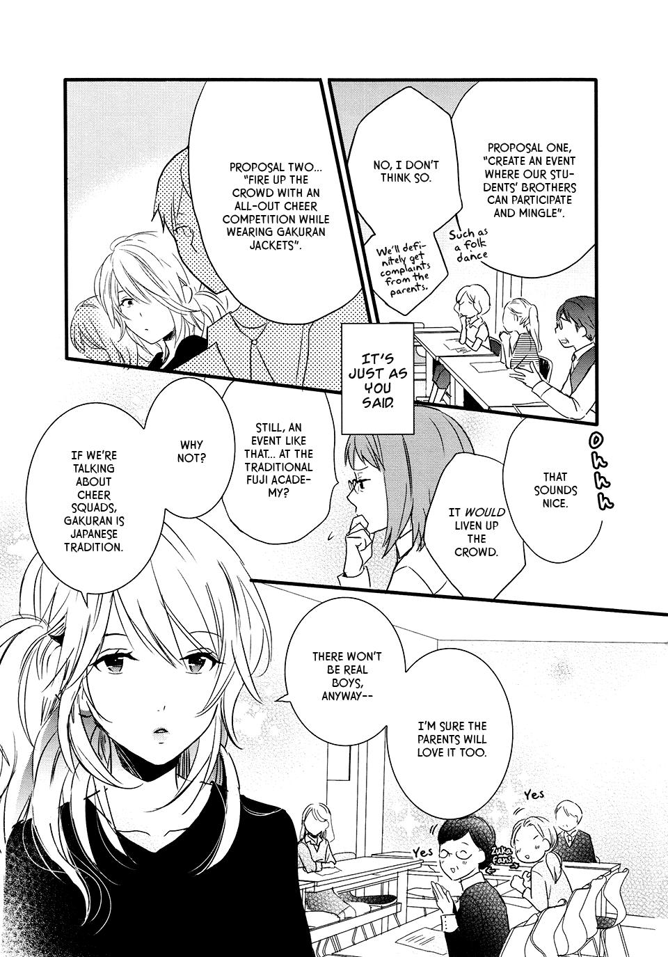 Love Lab (Ruri Miyahara) Chapter 66 #15