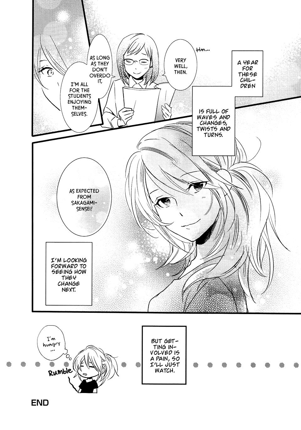 Love Lab (Ruri Miyahara) Chapter 66 #16