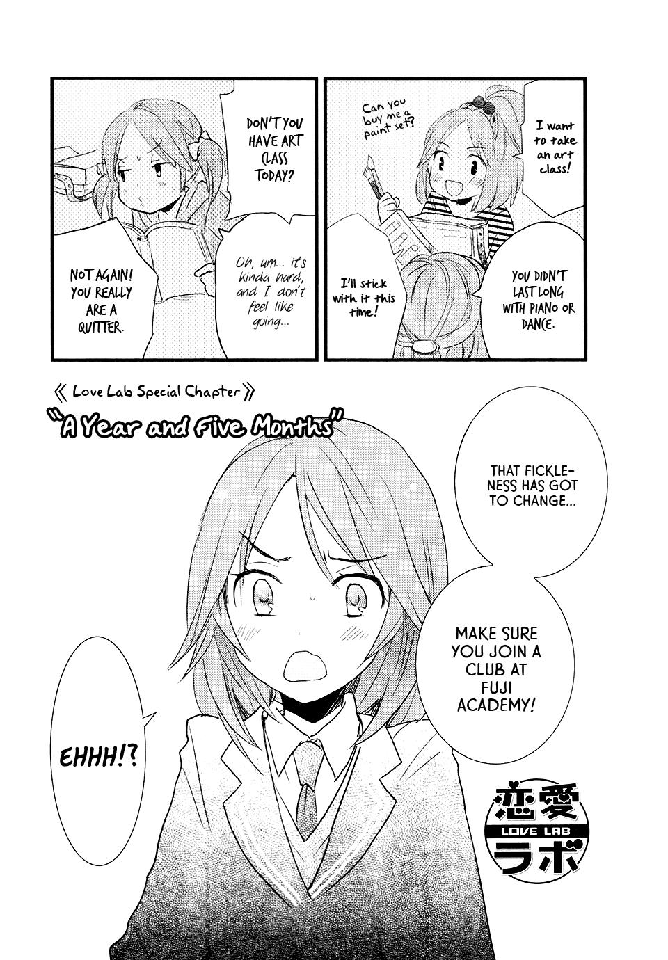 Love Lab (Ruri Miyahara) Chapter 64 #1