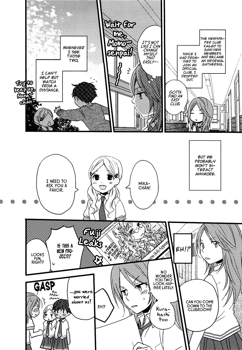 Love Lab (Ruri Miyahara) Chapter 64 #12