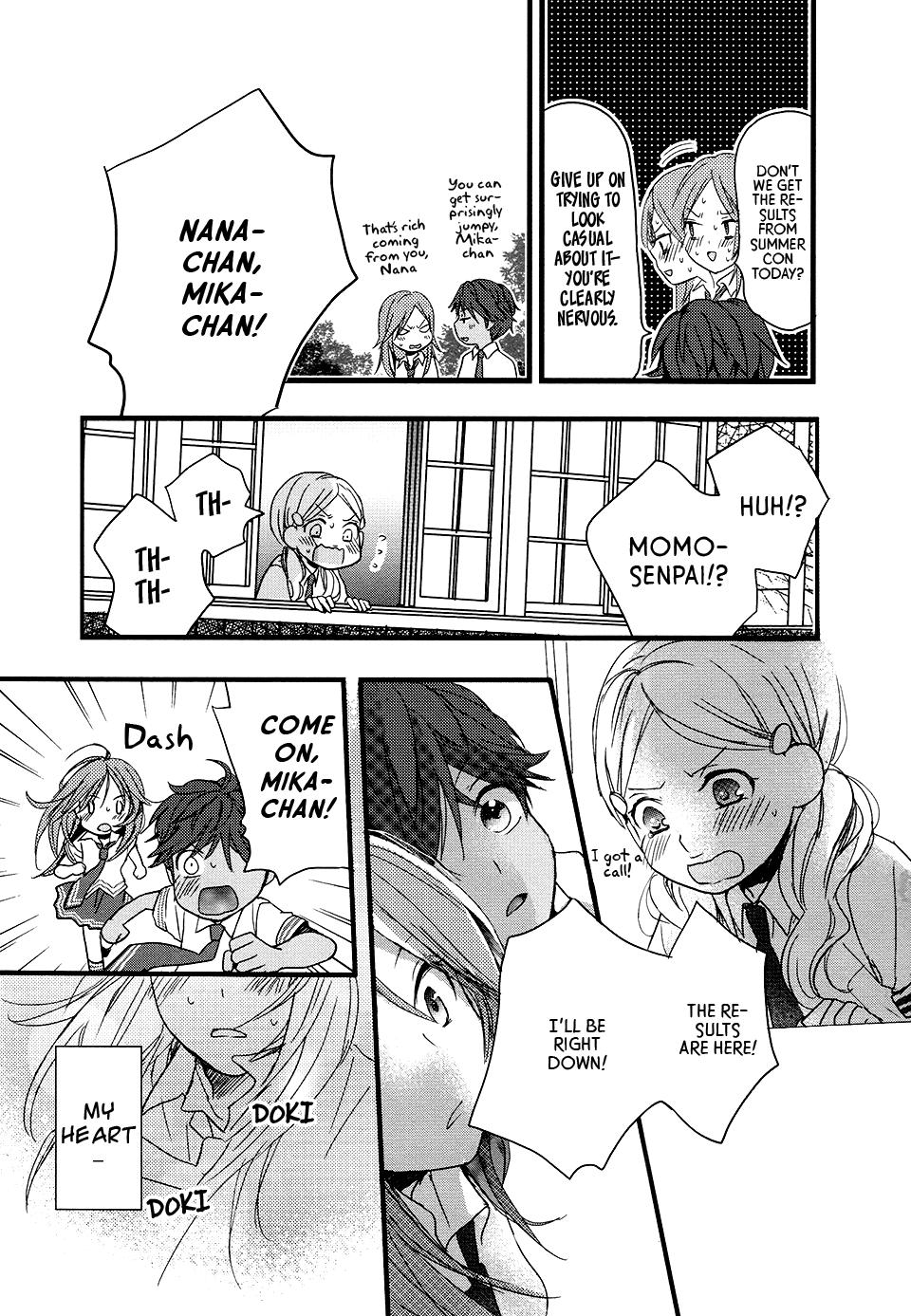 Love Lab (Ruri Miyahara) Chapter 64 #17