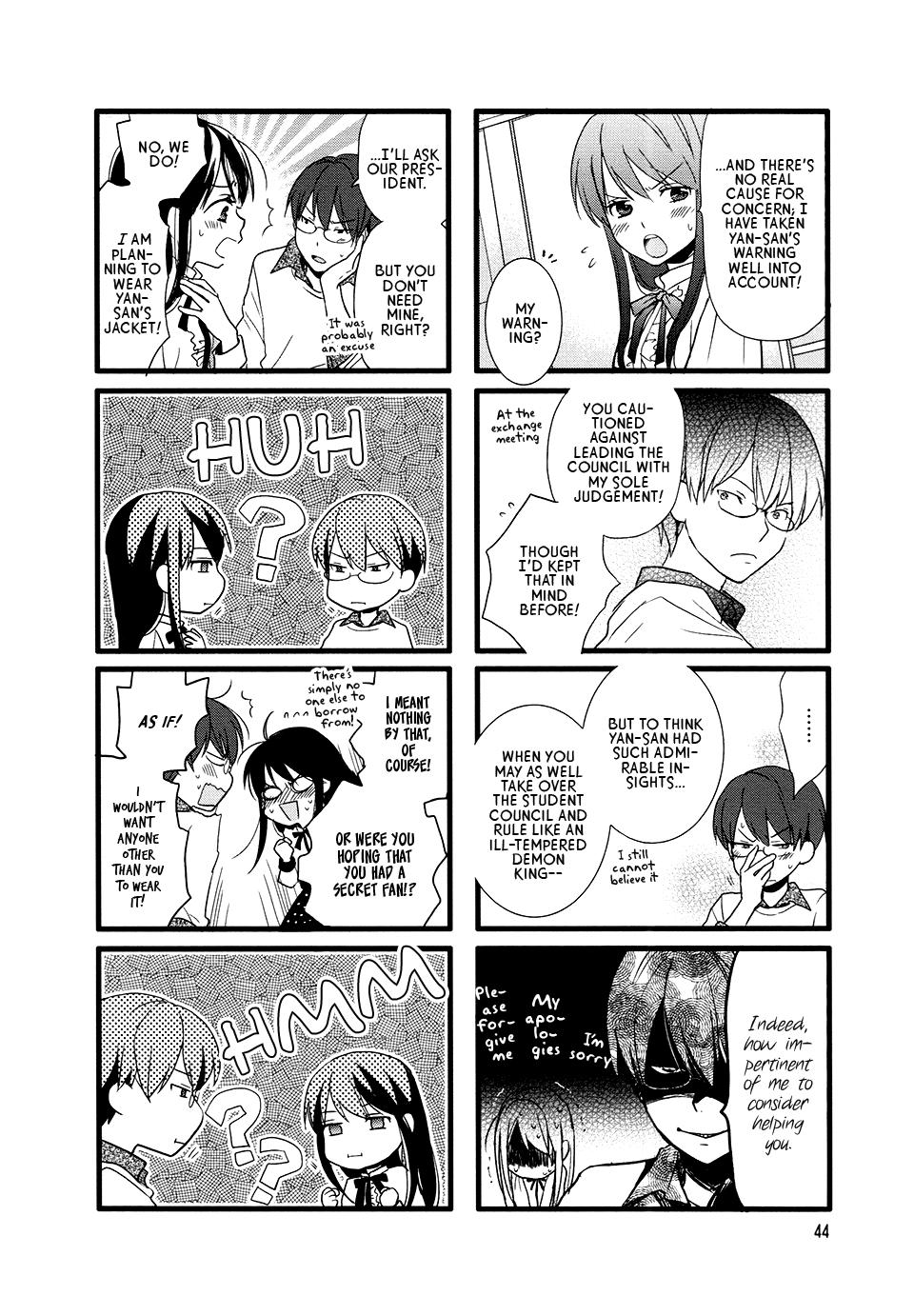 Love Lab (Ruri Miyahara) Chapter 58 #4