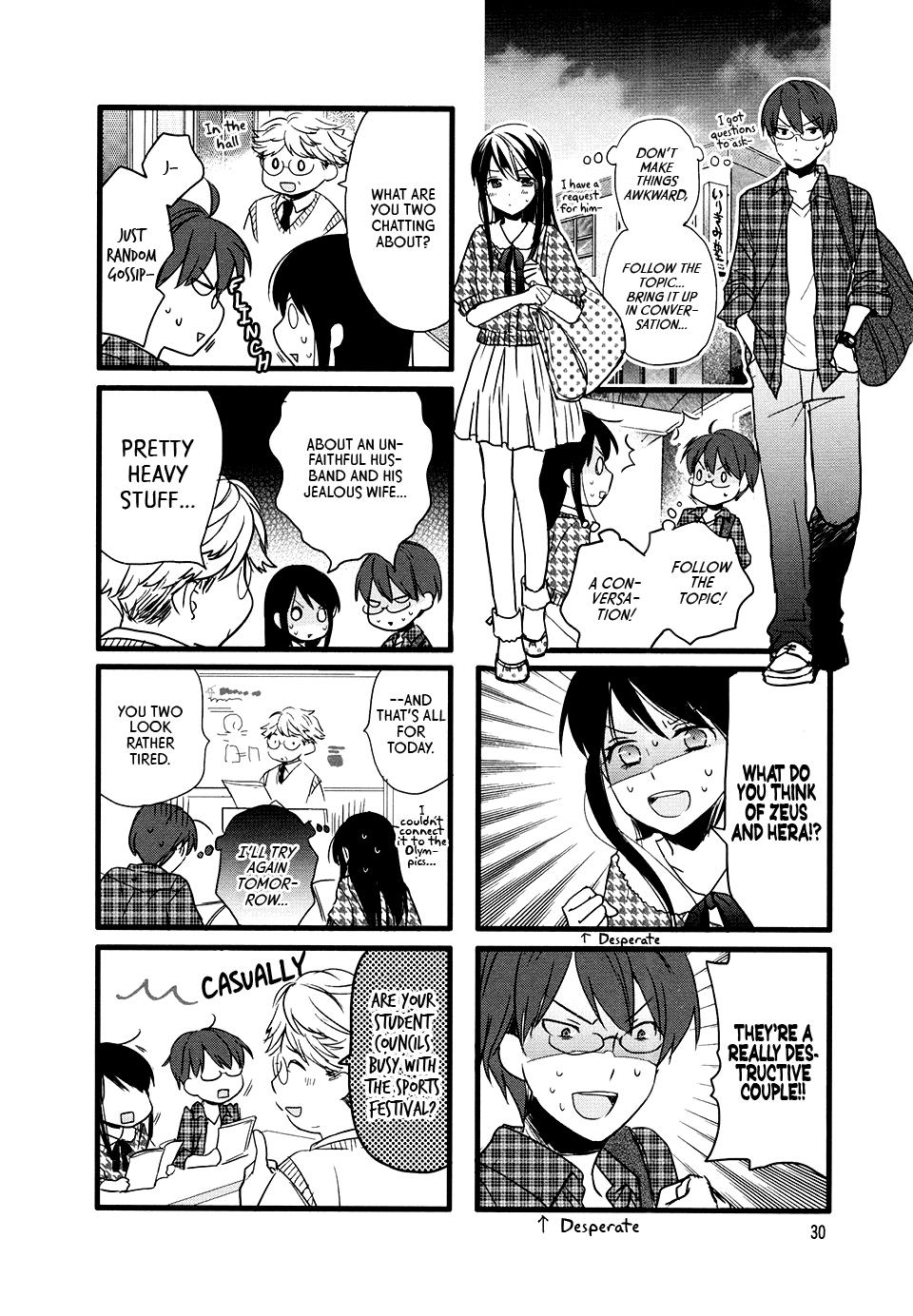 Love Lab (Ruri Miyahara) Chapter 56 #6