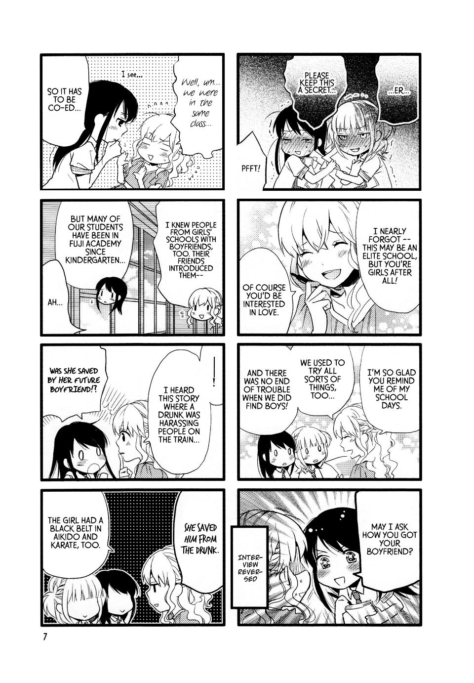 Love Lab (Ruri Miyahara) Chapter 53 #5