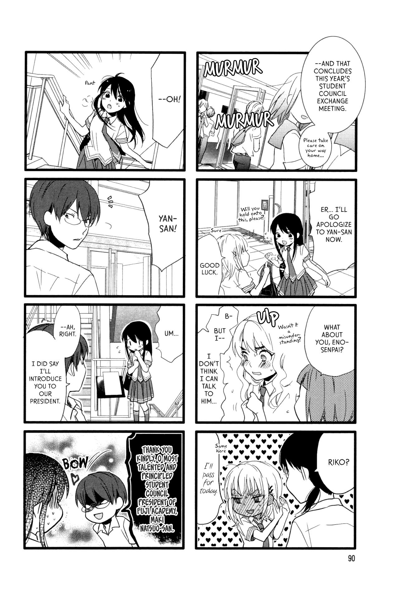 Love Lab (Ruri Miyahara) Chapter 49 #4