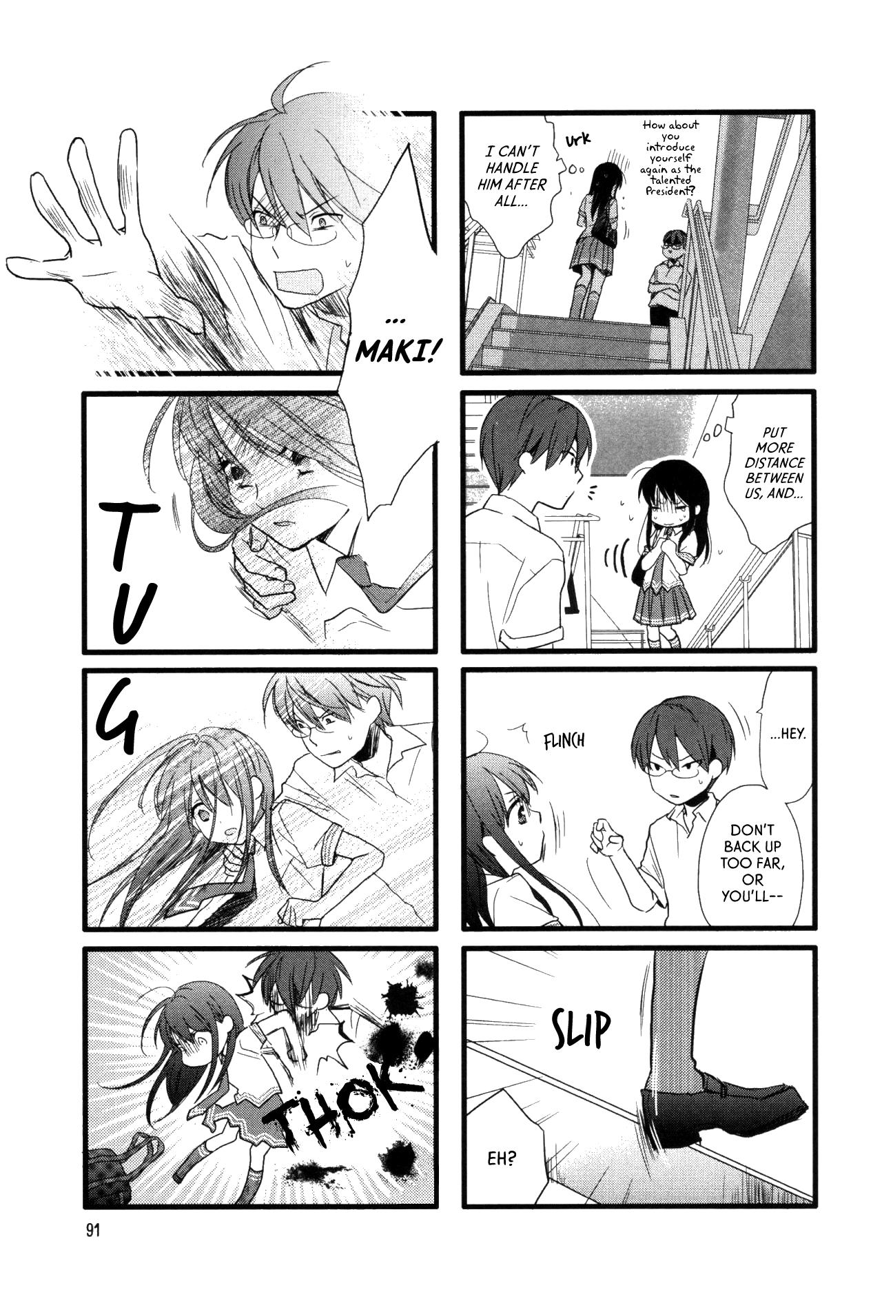 Love Lab (Ruri Miyahara) Chapter 49 #5