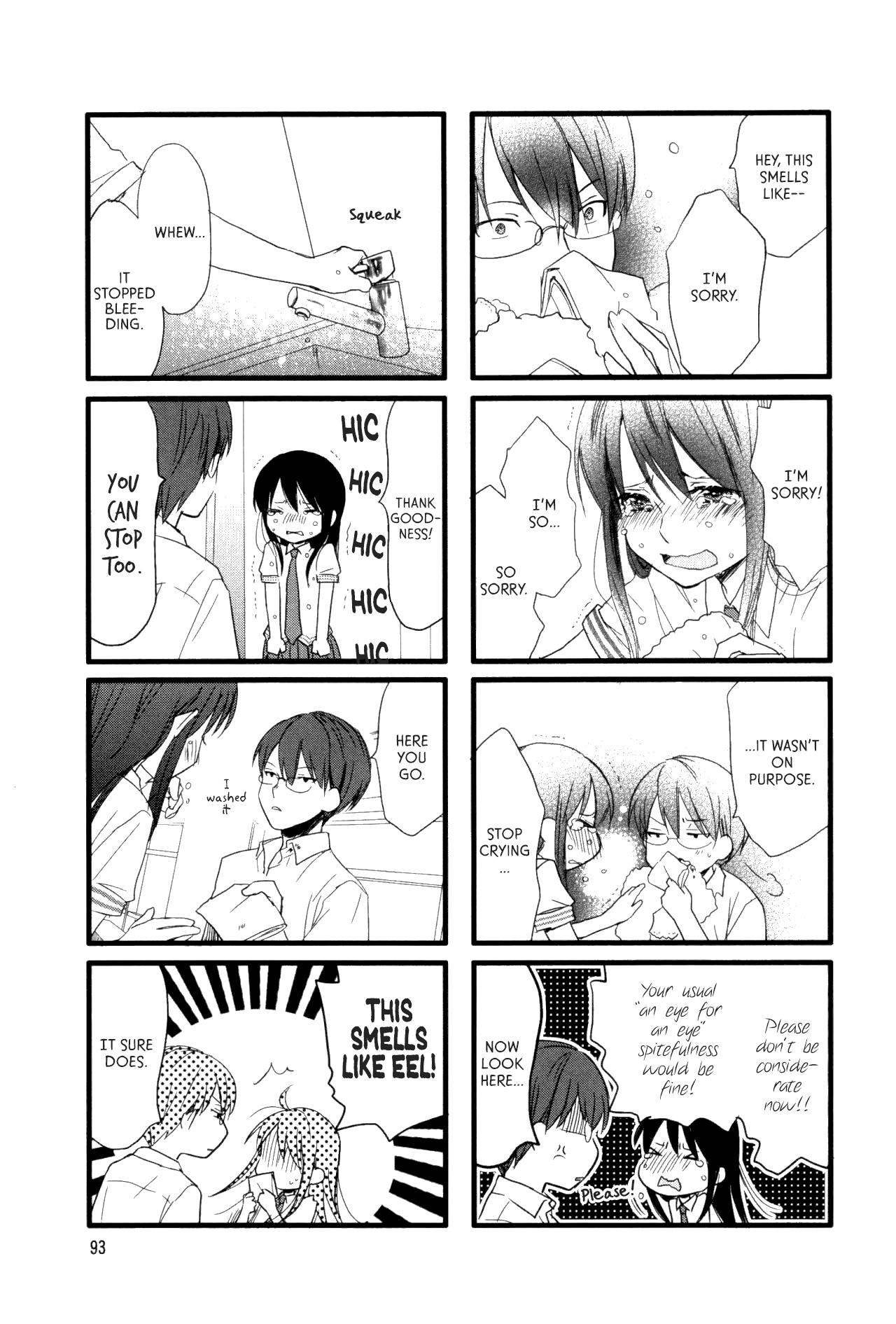 Love Lab (Ruri Miyahara) Chapter 49 #7