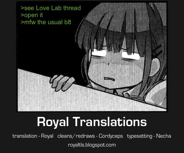 Love Lab (Ruri Miyahara) Chapter 49 #10