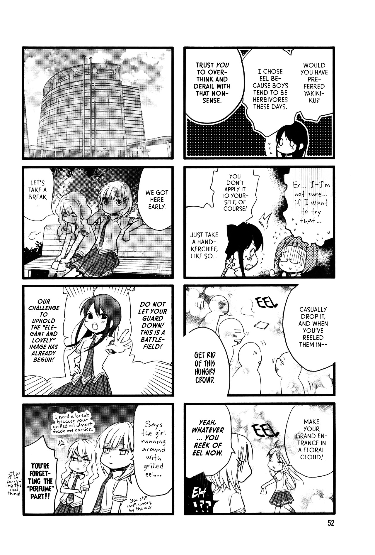 Love Lab (Ruri Miyahara) Chapter 44 #6