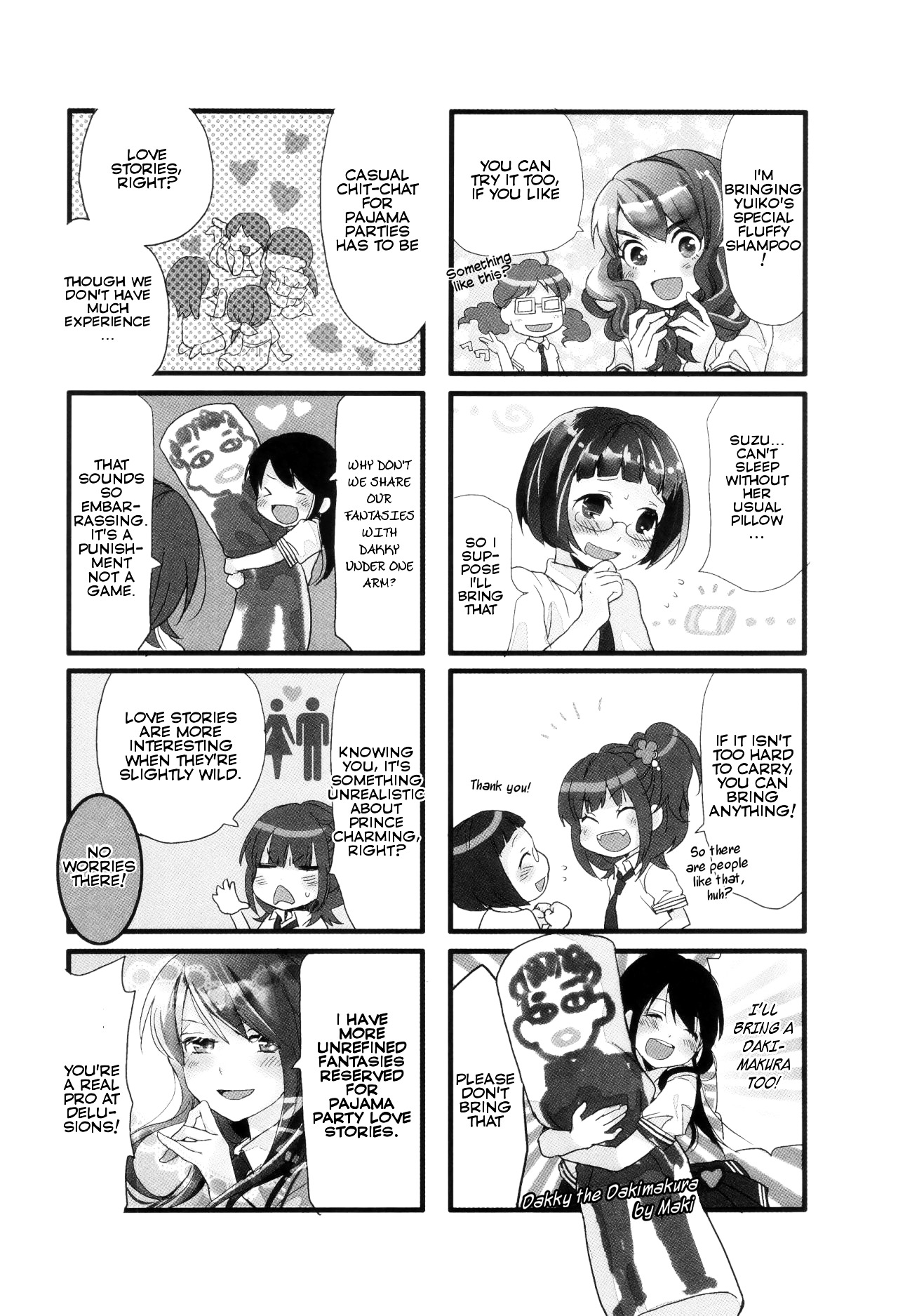 Love Lab (Ruri Miyahara) Chapter 28.5 #4