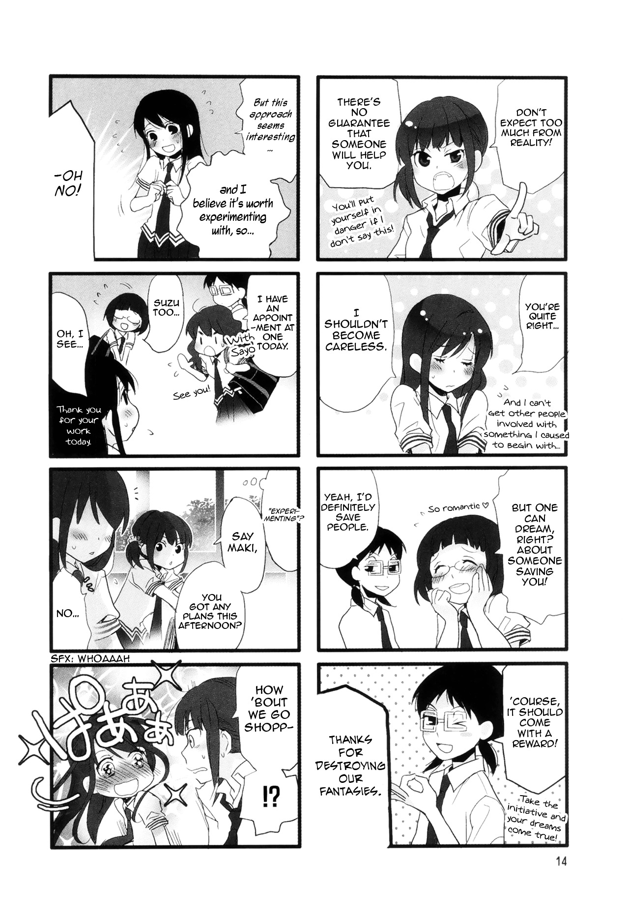 Love Lab (Ruri Miyahara) Chapter 25 #4