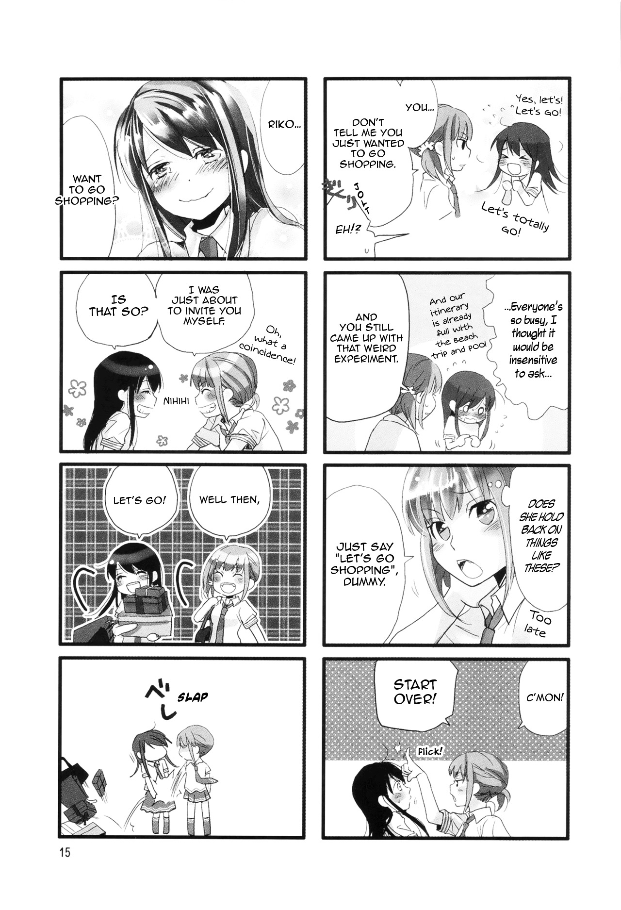 Love Lab (Ruri Miyahara) Chapter 25 #5