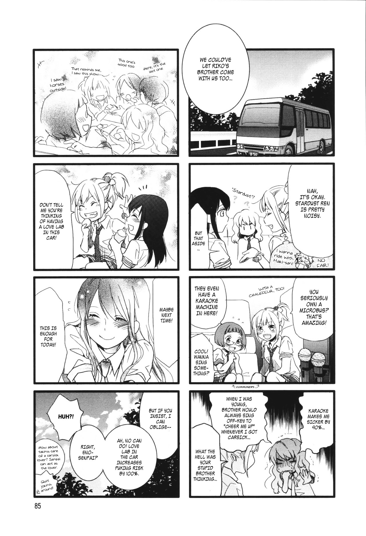 Love Lab (Ruri Miyahara) Chapter 22 #3