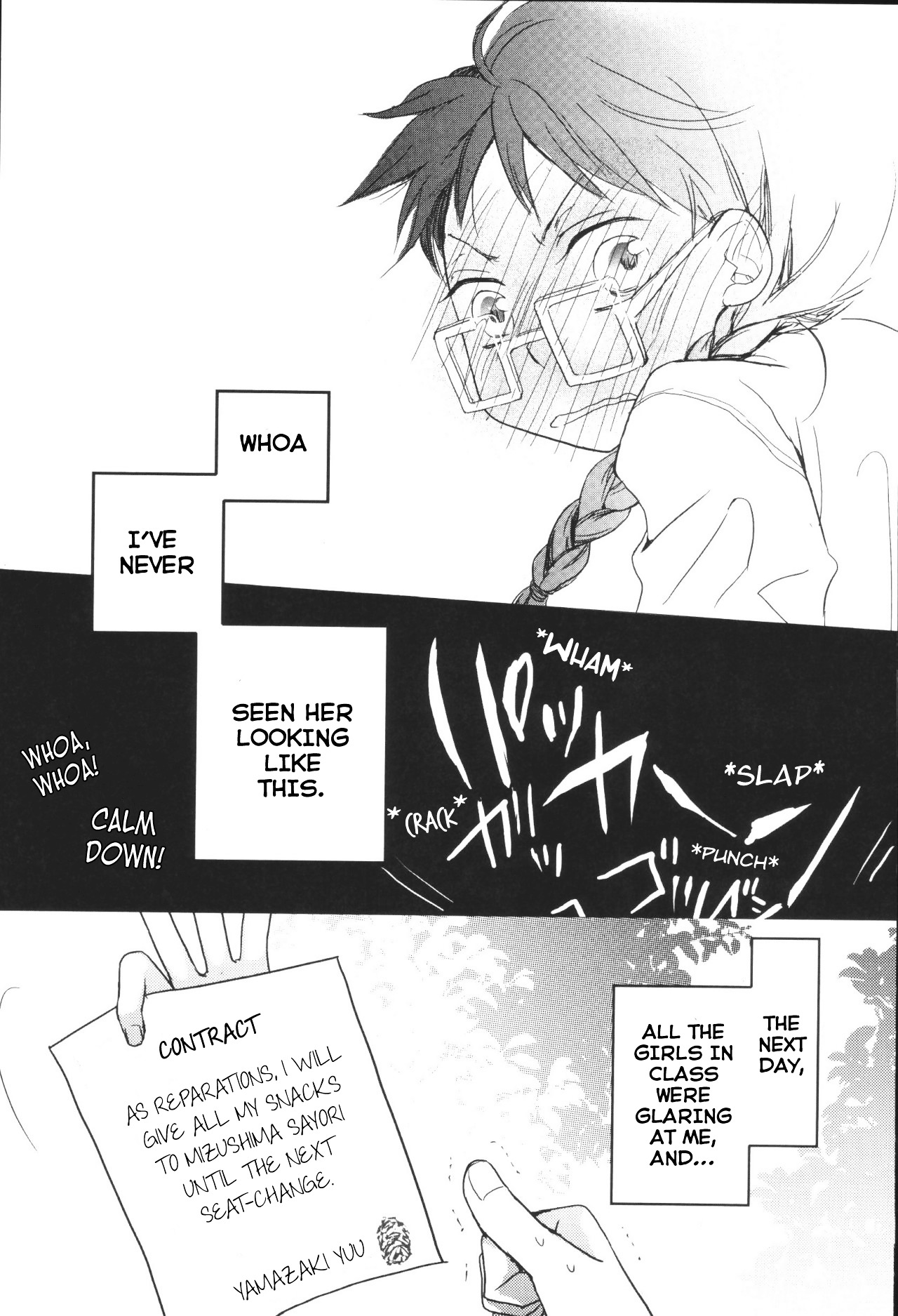 Love Lab (Ruri Miyahara) Chapter 21 #7