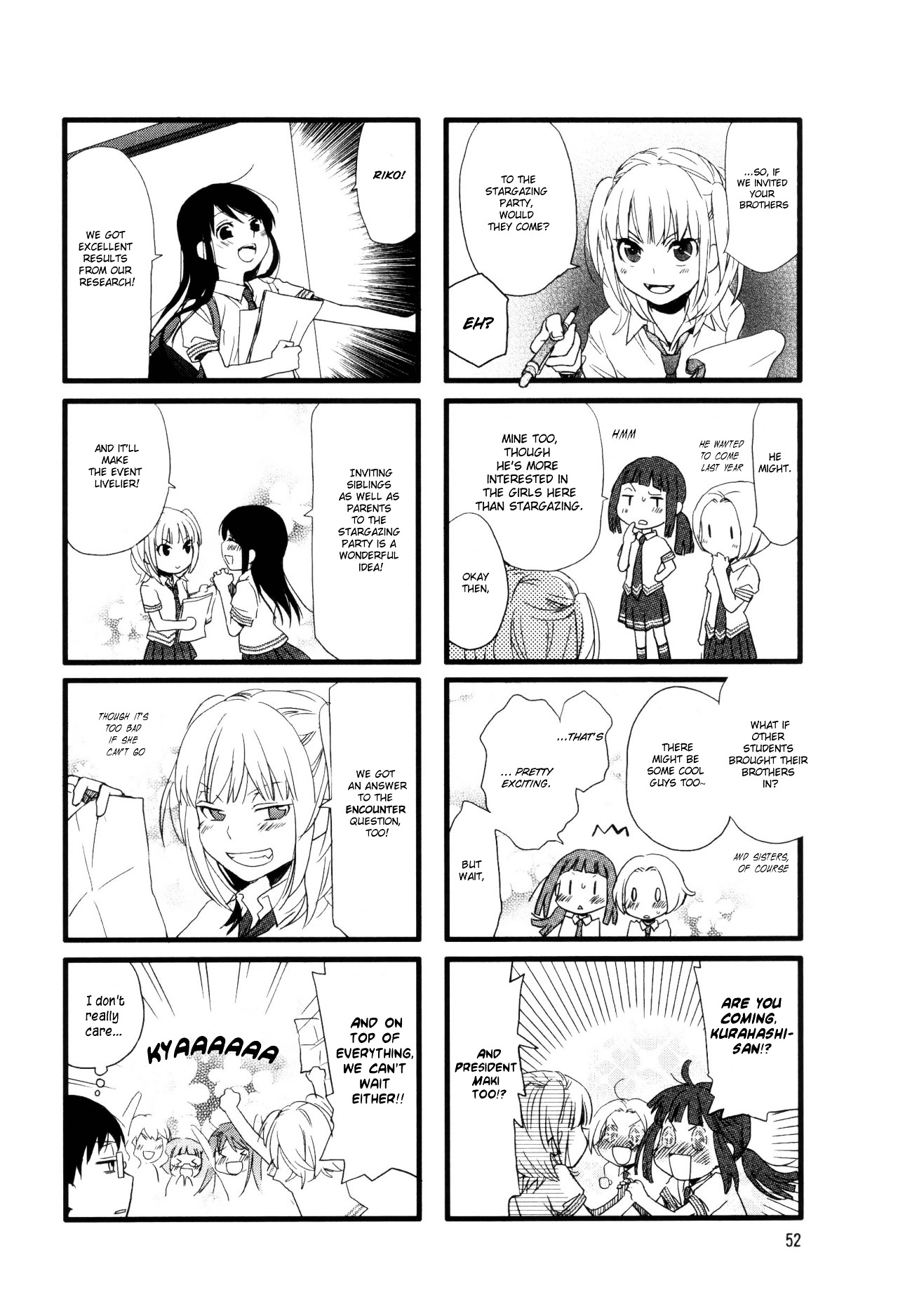 Love Lab (Ruri Miyahara) Chapter 19 #2