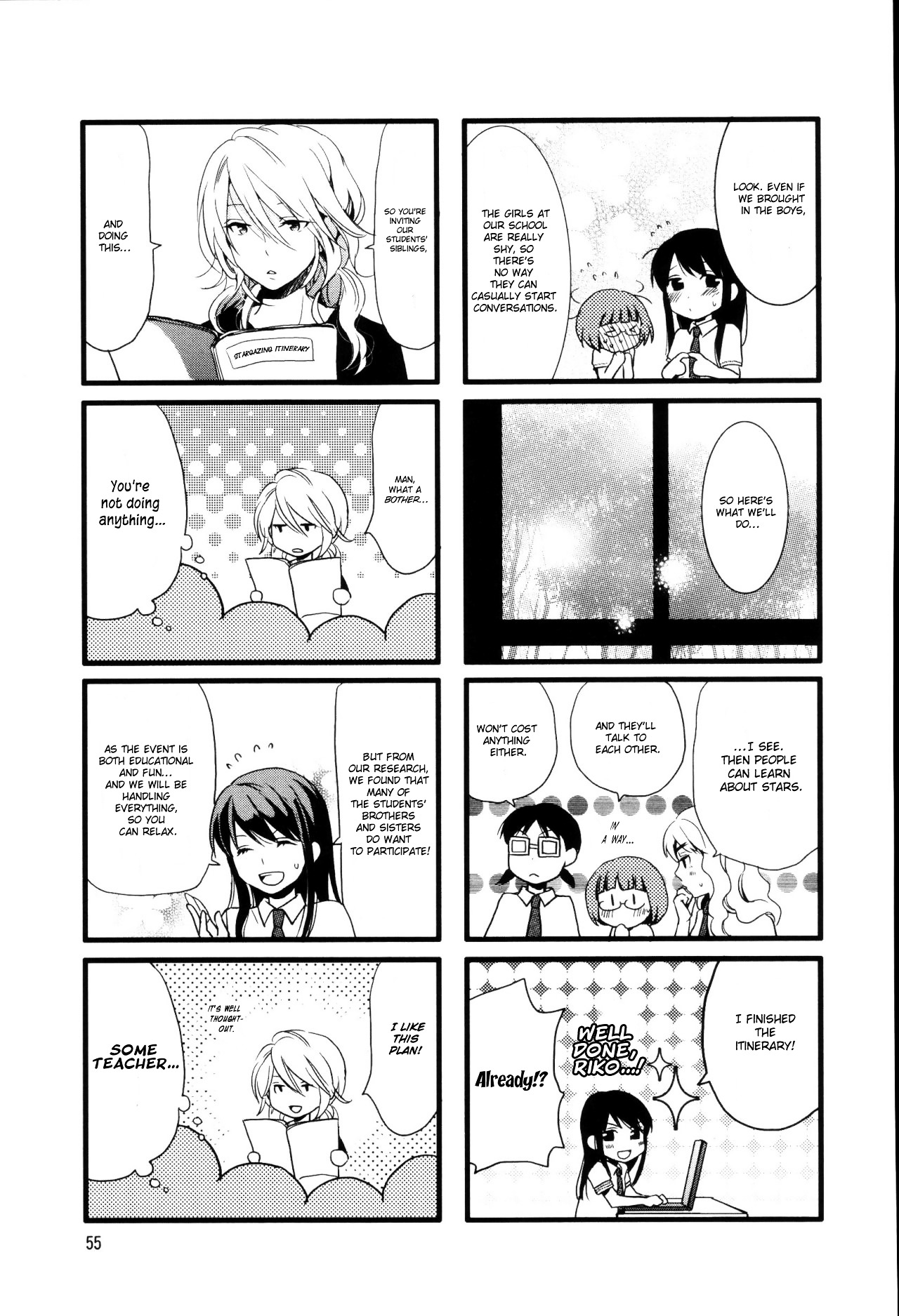 Love Lab (Ruri Miyahara) Chapter 19 #5