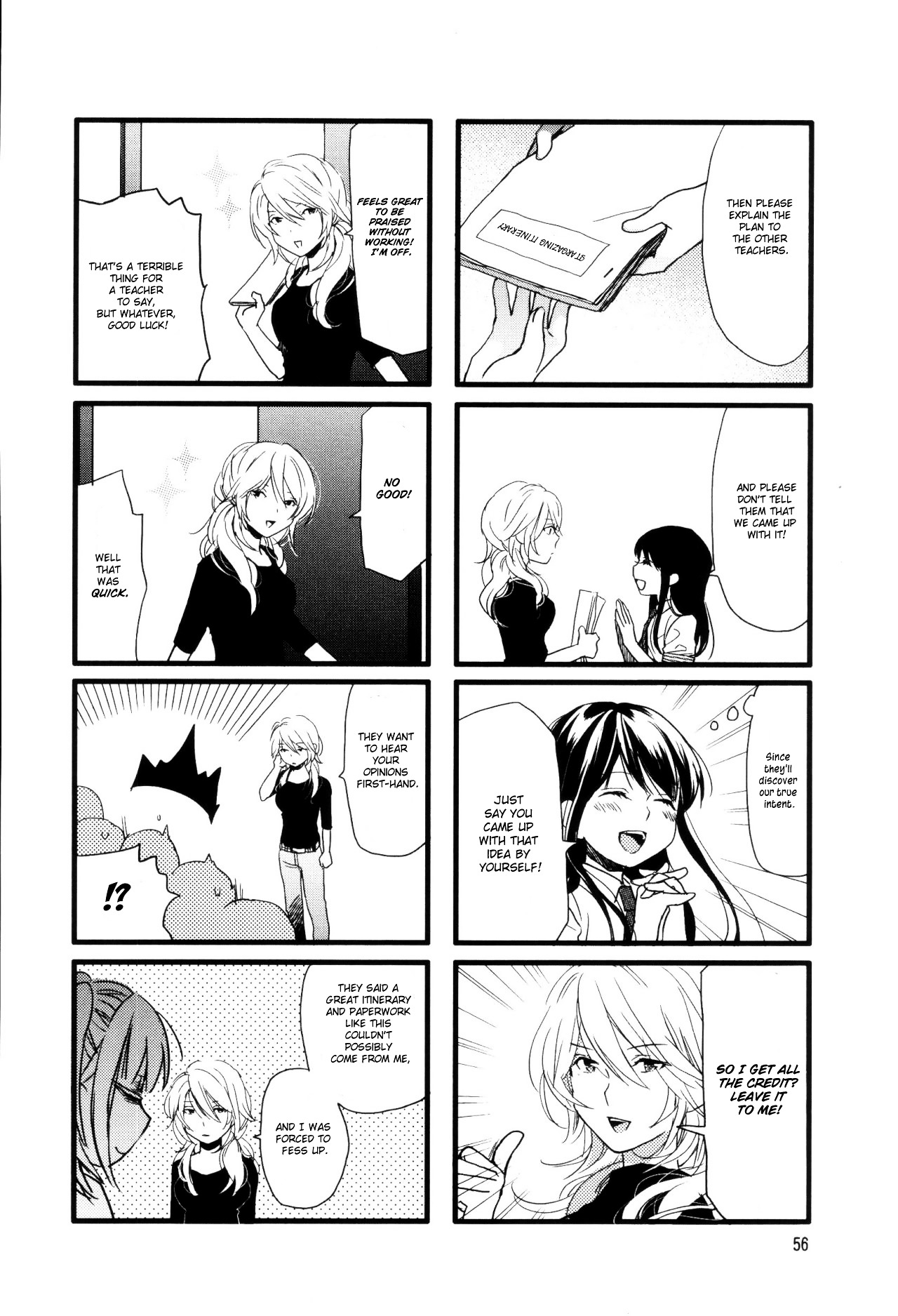 Love Lab (Ruri Miyahara) Chapter 19 #6