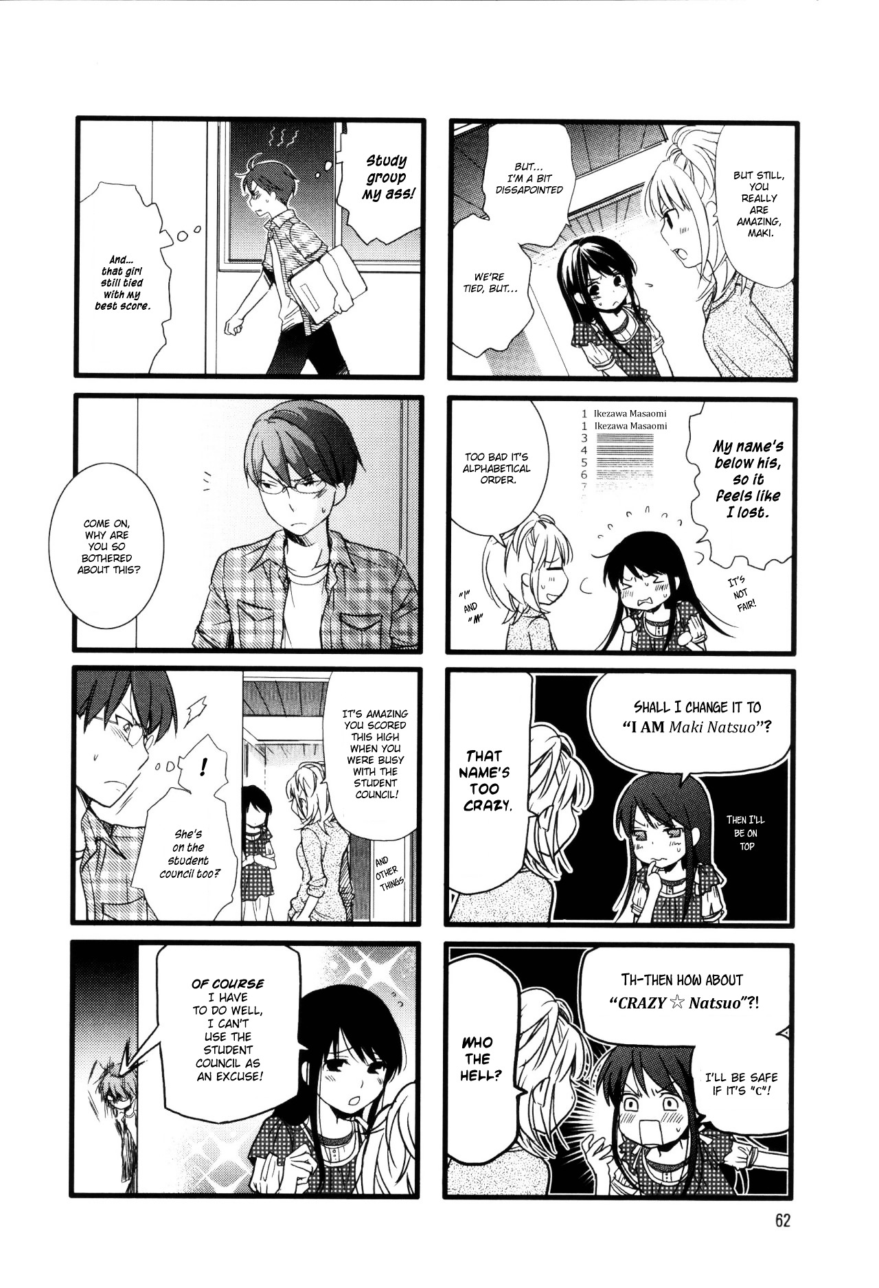 Love Lab (Ruri Miyahara) Chapter 20 #4