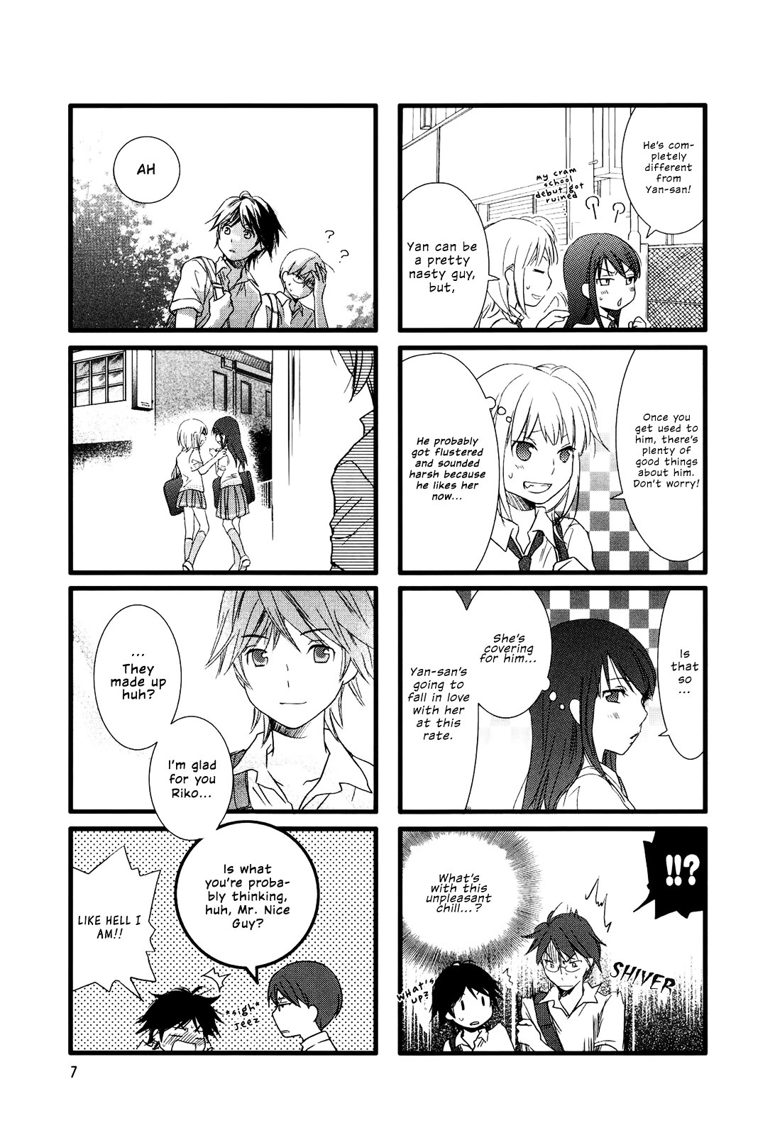 Love Lab (Ruri Miyahara) Chapter 13 #6