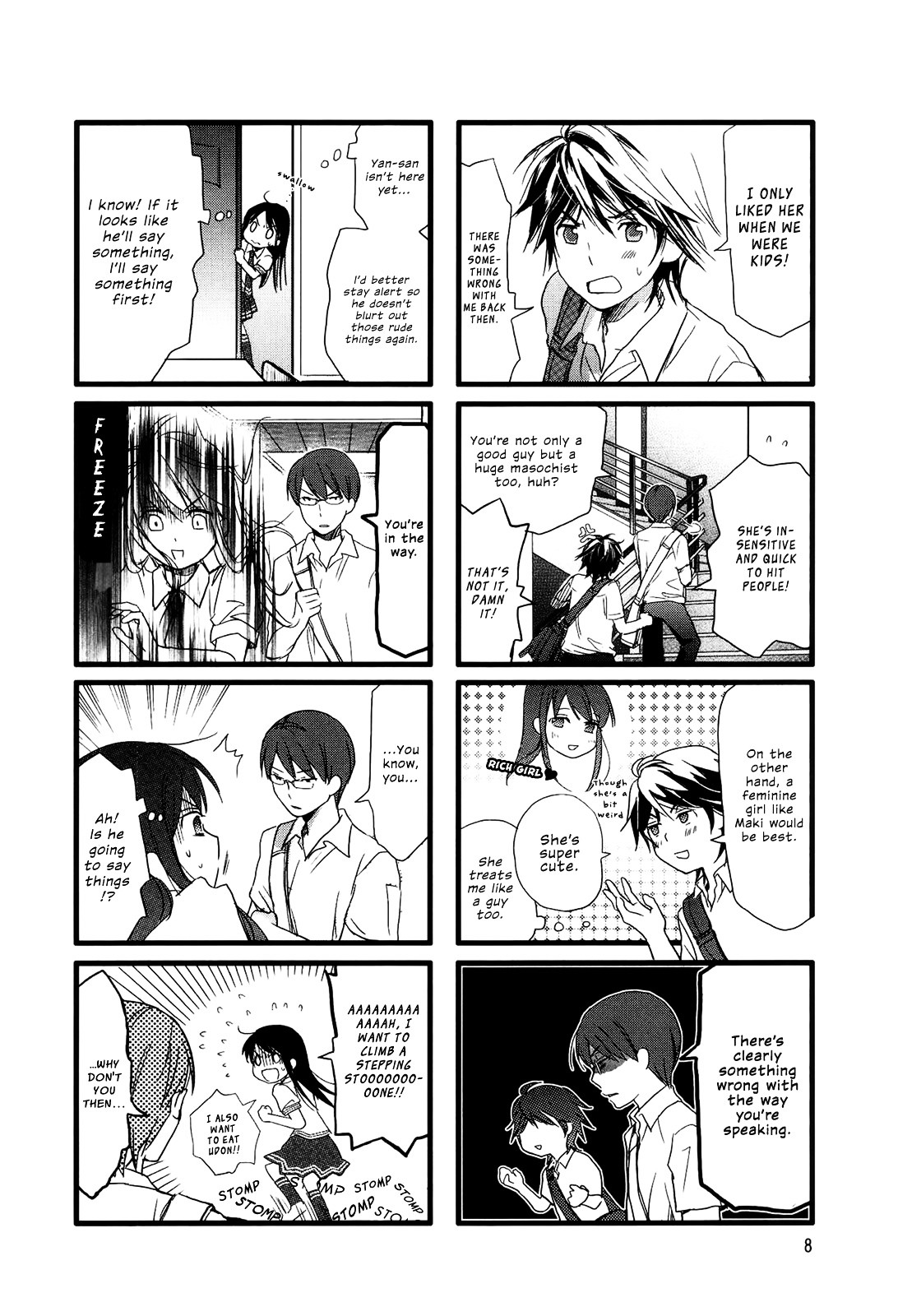 Love Lab (Ruri Miyahara) Chapter 13 #7