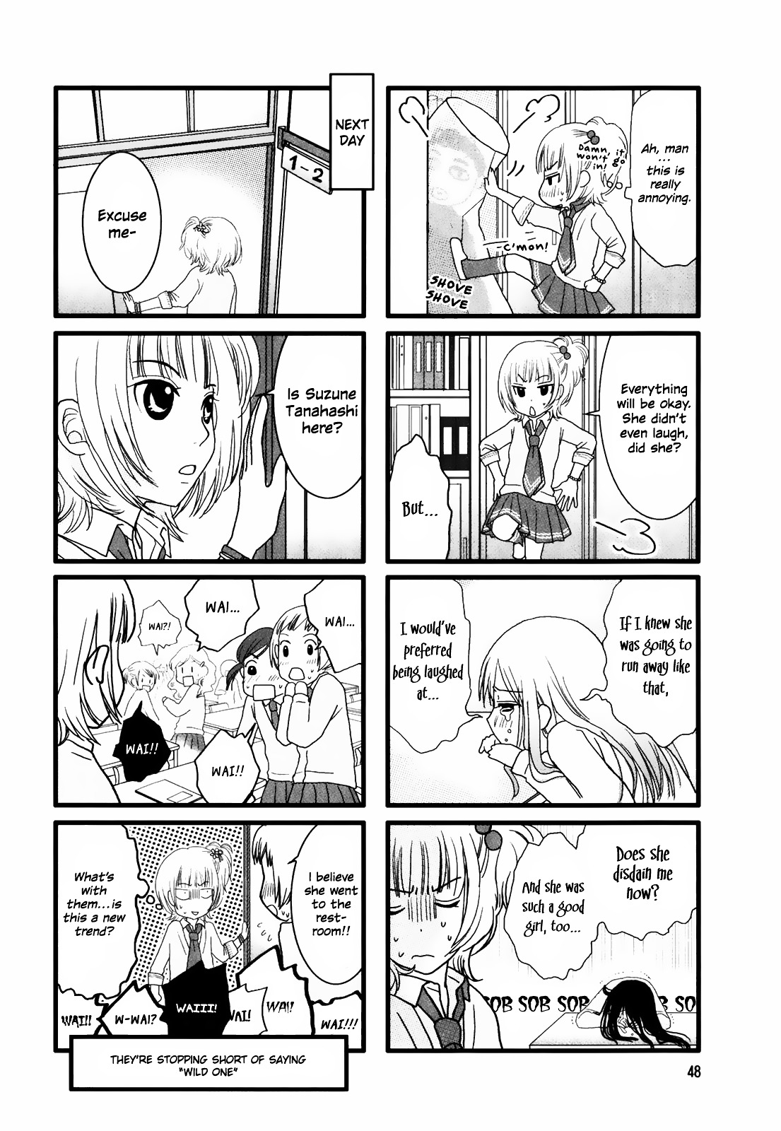 Love Lab (Ruri Miyahara) Chapter 8 #2