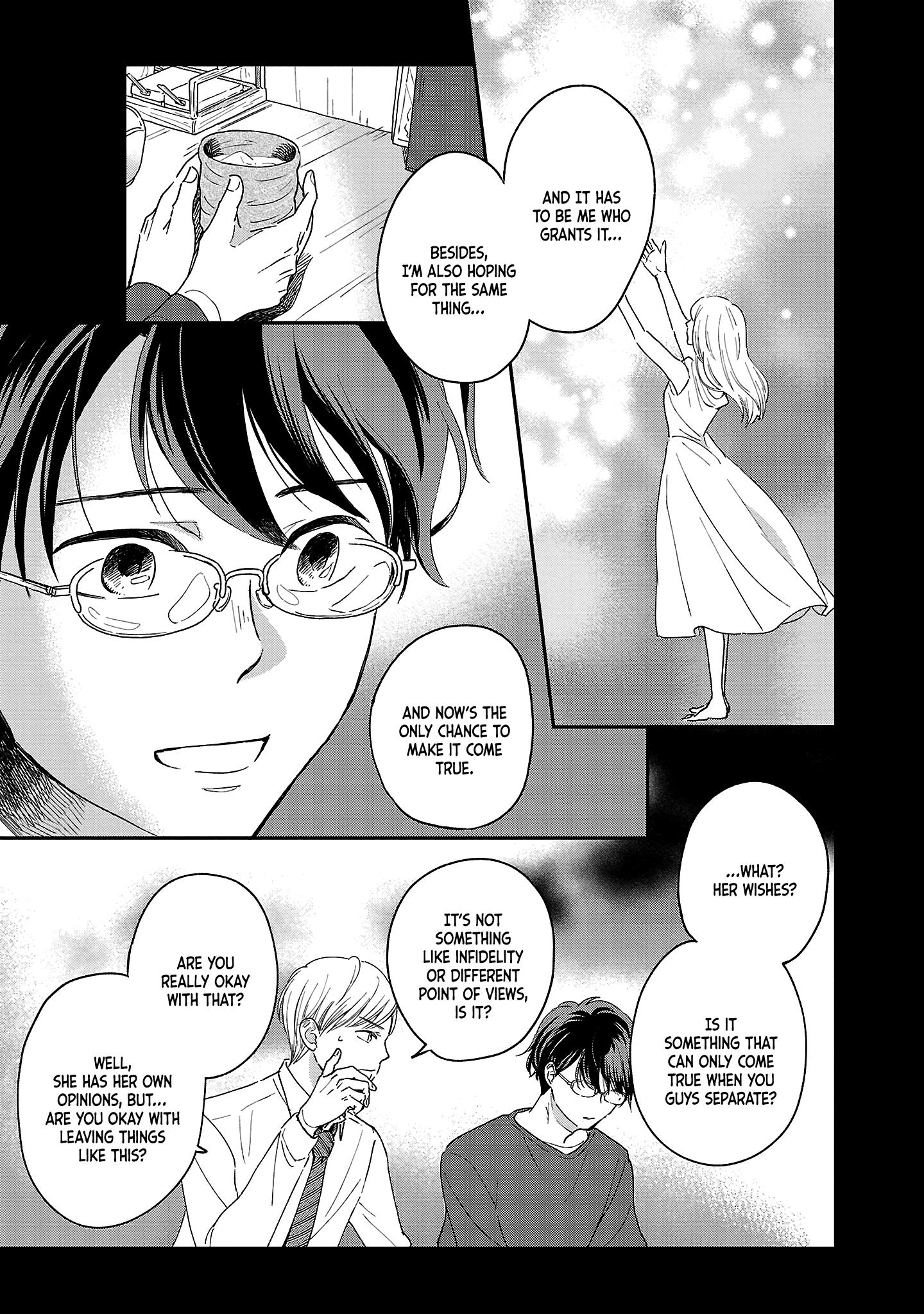 Itaranu Bokura Ni Cake Wo Soete Chapter 3 #11