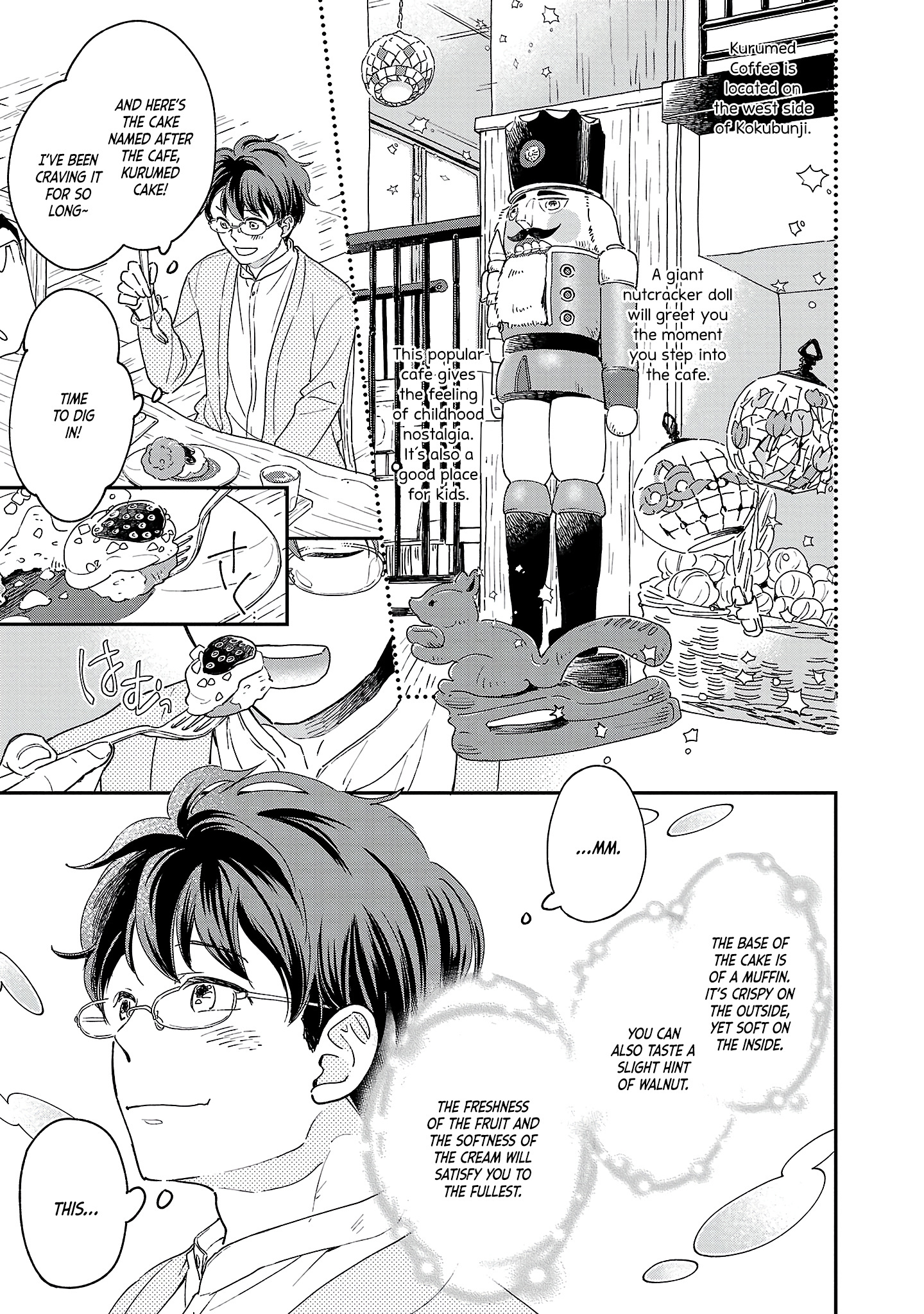 Itaranu Bokura Ni Cake Wo Soete Chapter 1 #15