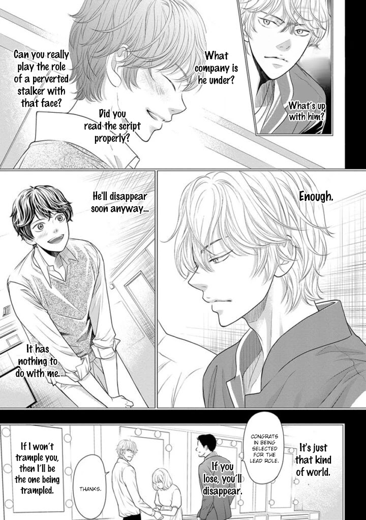 Akuma To Keiyaku (Haru) Chapter 10 #10