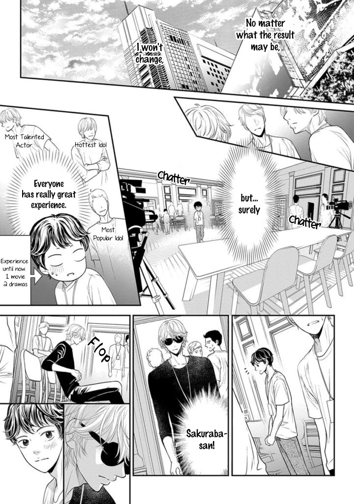 Akuma To Keiyaku (Haru) Chapter 10 #18