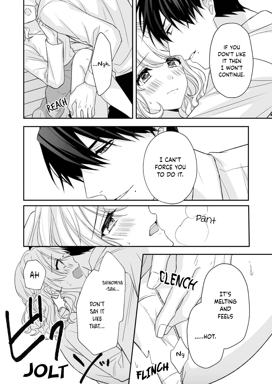 Ijiwaru Joukyuu Kokumin Wa Jouhinna Yajuu ~Gokujou Sex Ni Gakeppuchi Hoikushi Wa Asamade Torokeru~ Chapter 5 #14