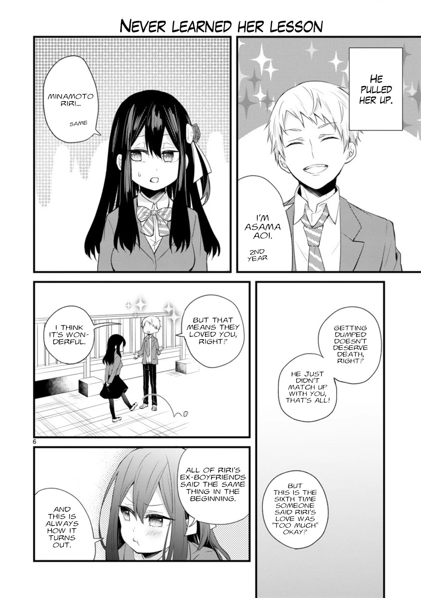 Kareshi Ni Donhiki Saretai Minamoto-San Chapter 1 #6