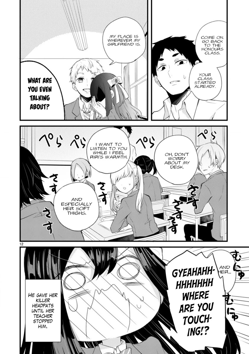 Kareshi Ni Donhiki Saretai Minamoto-San Chapter 1 #12