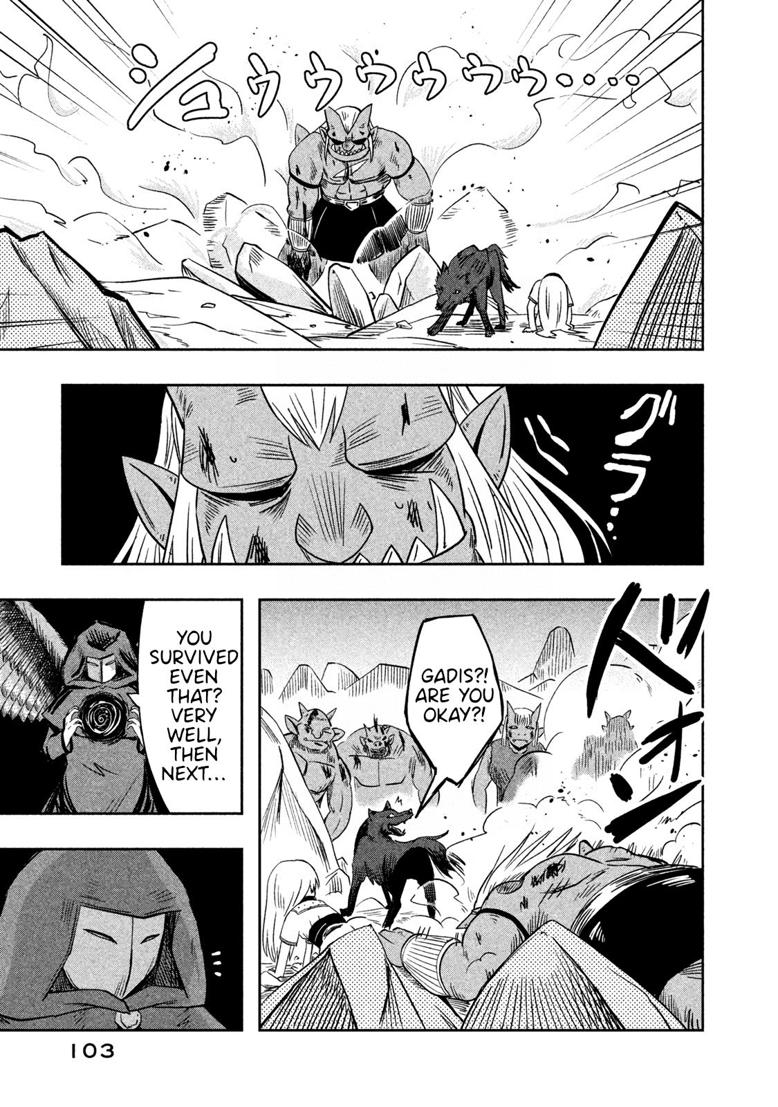 Ooga No Aniki To Doreichan Chapter 32 #7