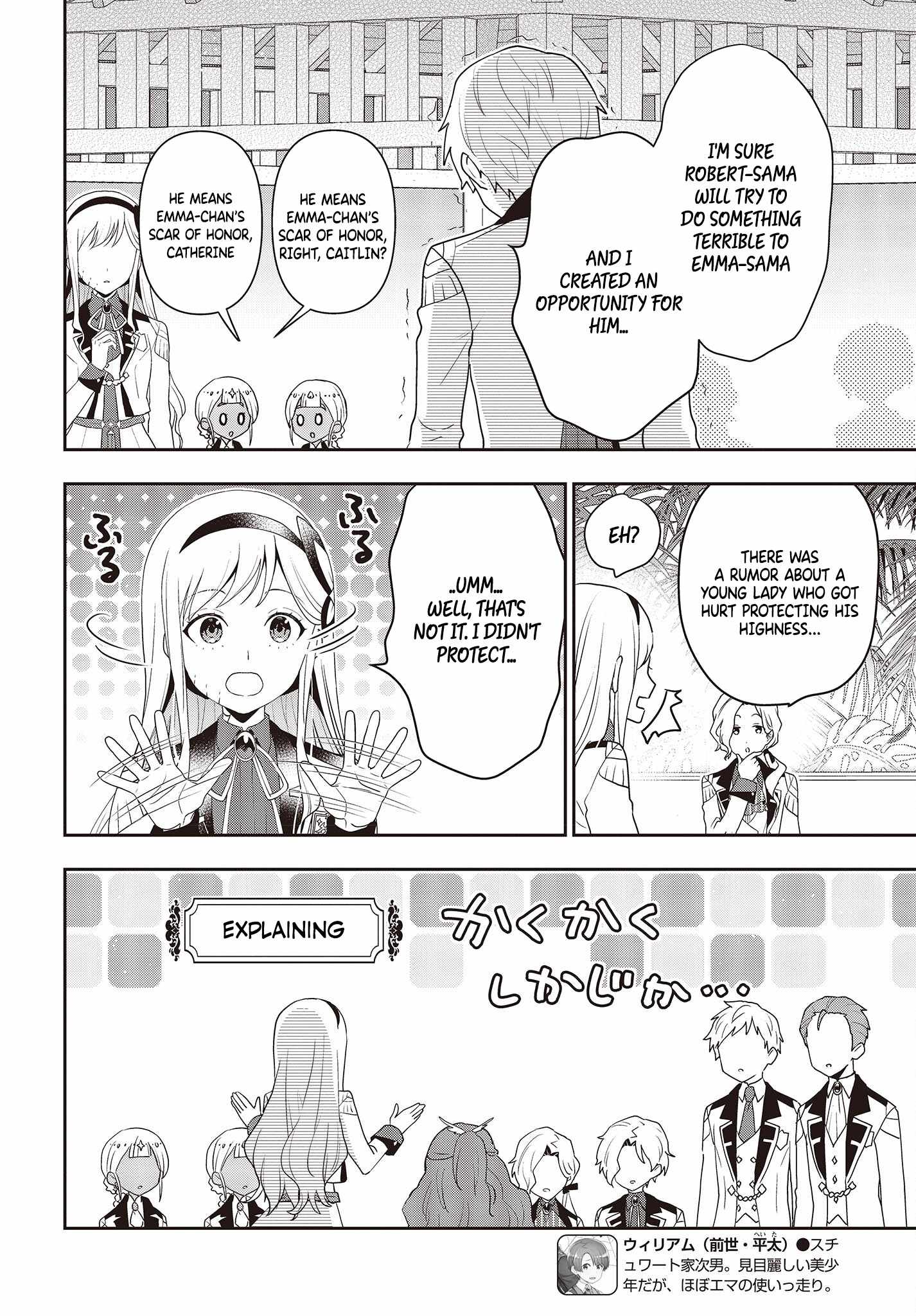 Tanaka Family Reincarnates Chapter 29 #9