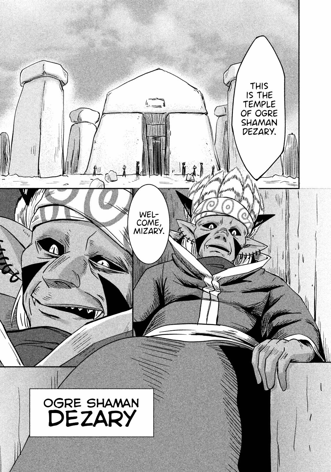 Ooga No Aniki To Doreichan Chapter 23 #3