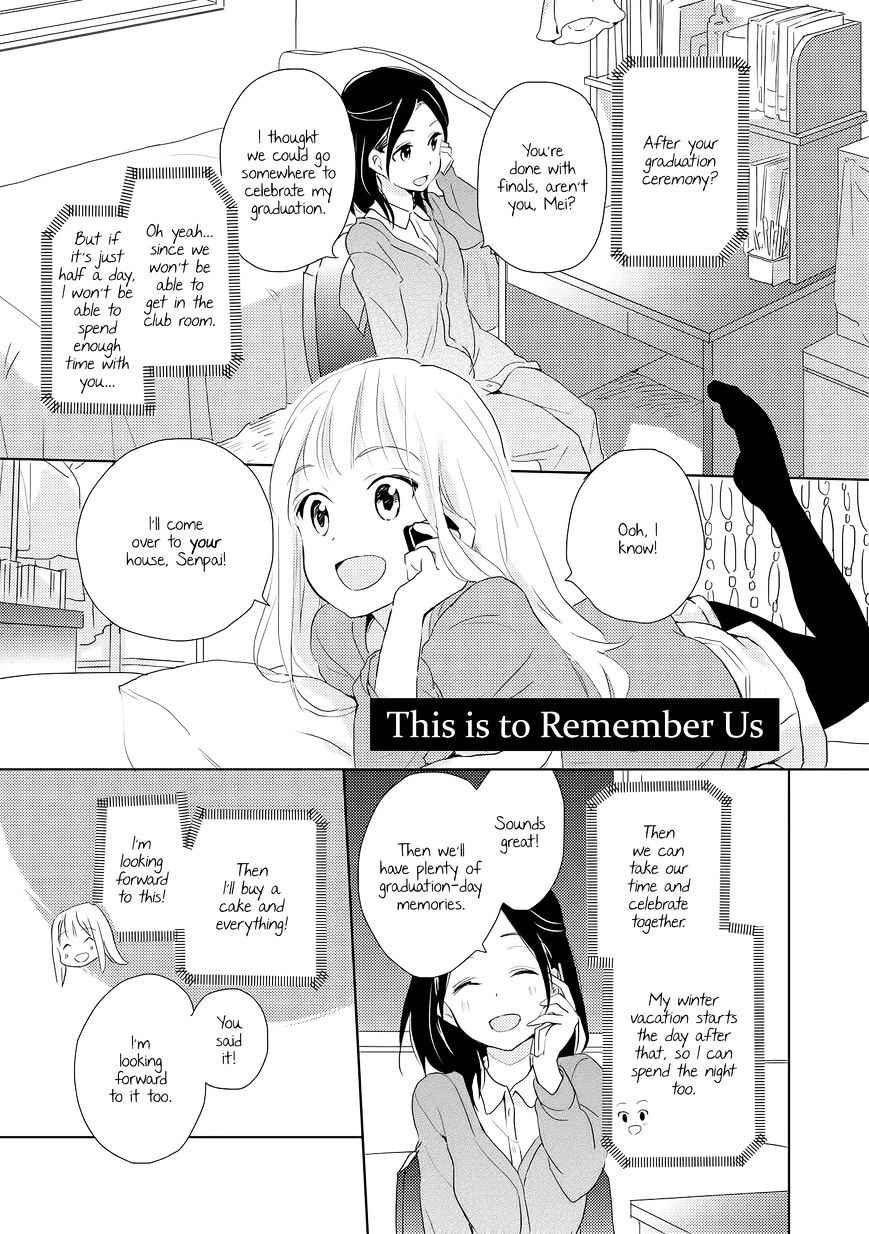 Kimiiro Shoujo Chapter 2 #5