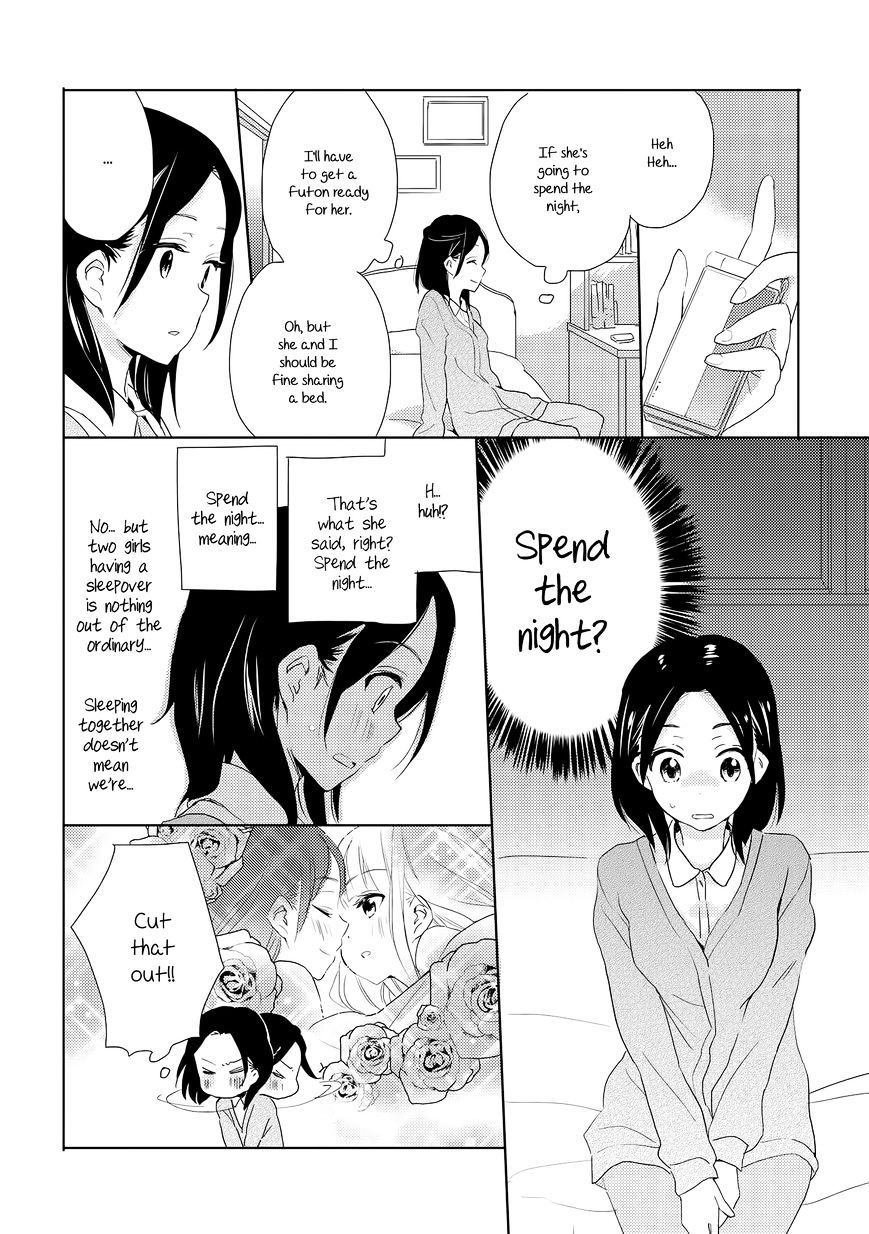 Kimiiro Shoujo Chapter 2 #6