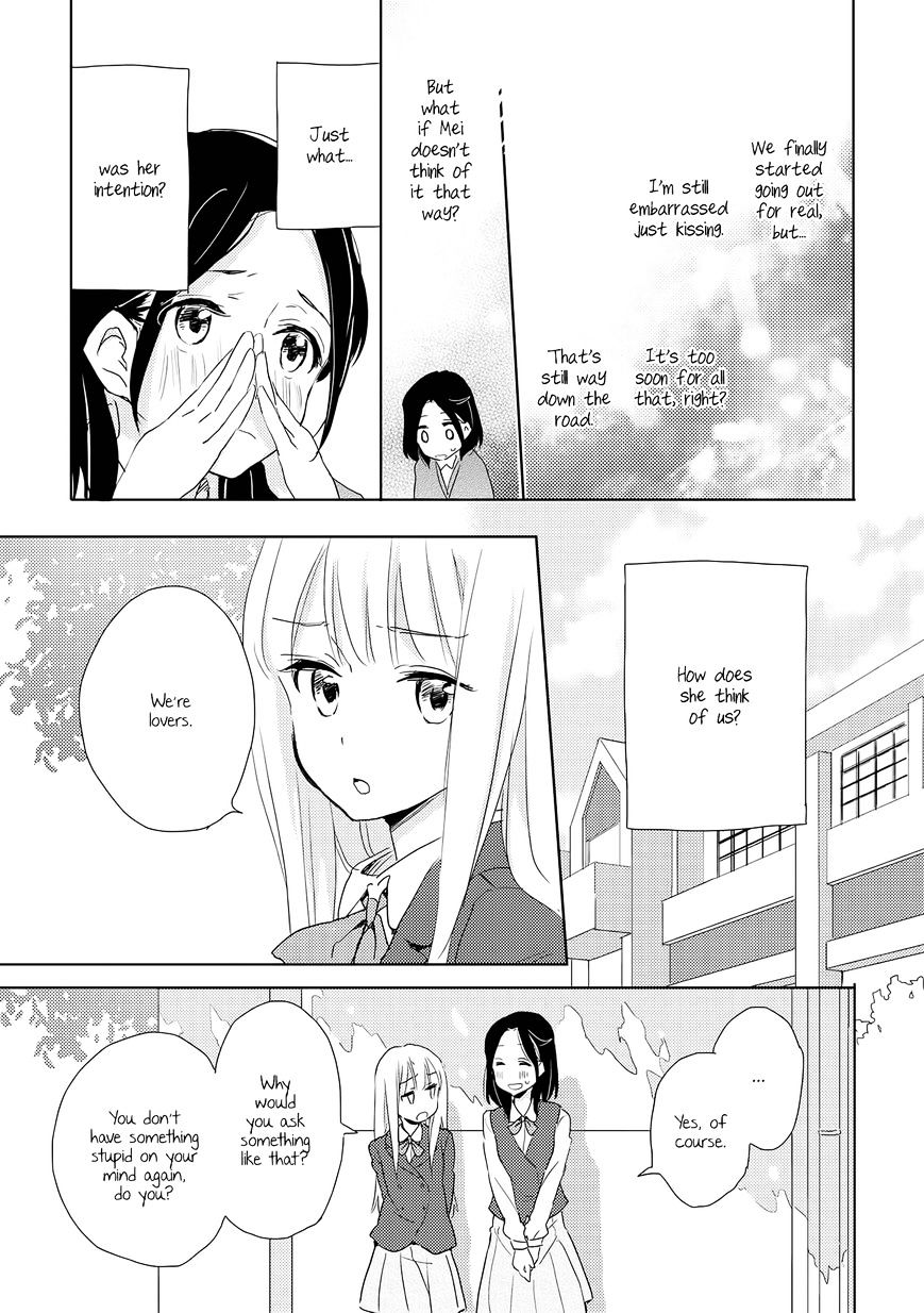 Kimiiro Shoujo Chapter 2 #7